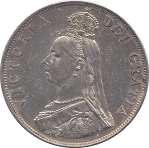 1887 DOUBLE FLORIN ( EF ) 8 - Double Florin - Cambridgeshire Coins