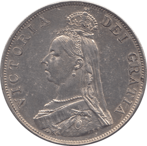 1887 DOUBLE FLORIN ( EF ) 8 - Double Florin - Cambridgeshire Coins