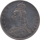 1887 DOUBLE FLORIN ( EF ) 8 - Double Florin - Cambridgeshire Coins