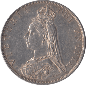 1887 DOUBLE FLORIN ( EF ) - DOUBLE FLORIN - Cambridgeshire Coins
