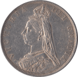1887 DOUBLE FLORIN ( EF ) - DOUBLE FLORIN - Cambridgeshire Coins