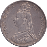 1887 DOUBLE FLORIN ( EF ) - Double Florin - Cambridgeshire Coins