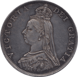 1887 DOUBLE FLORIN ( EF ) - DOUBLE FLORIN - Cambridgeshire Coins