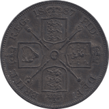 1887 DOUBLE FLORIN ( EF ) TONED 3 - Double Florin - Cambridgeshire Coins
