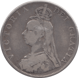 1887 DOUBLE FLORIN ( FINE ) 5 - Double Florin - Cambridgeshire Coins