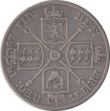 1887 DOUBLE FLORIN ( FINE ) 5 - Double Florin - Cambridgeshire Coins