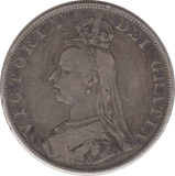 1887 DOUBLE FLORIN ( FINE ) 6 - DOUBLE FLORIN - Cambridgeshire Coins