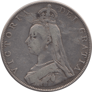 1887 DOUBLE FLORIN ( GF ) 2 - DOUBLE FLORIN - Cambridgeshire Coins