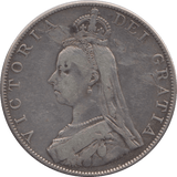 1887 DOUBLE FLORIN ( GF ) 2 - DOUBLE FLORIN - Cambridgeshire Coins