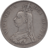 1887 DOUBLE FLORIN ( GF ) 6 - Double Florin - Cambridgeshire Coins