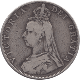 1887 DOUBLE FLORIN ( GF ) - Double Florin - Cambridgeshire Coins