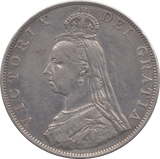 1887 DOUBLE FLORIN ( GVF ) 10 - double florin - Cambridgeshire Coins