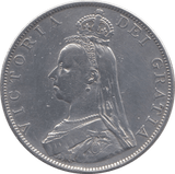 1887 DOUBLE FLORIN ( GVF ) 3 - Double Florin - Cambridgeshire Coins