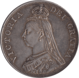 1887 DOUBLE FLORIN ( GVF ) 7 - double florin - Cambridgeshire Coins