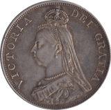 1887 DOUBLE FLORIN ( GVF ) 7 - double florin - Cambridgeshire Coins