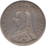 1887 DOUBLE FLORIN ( GVF ) 9 - double florin - Cambridgeshire Coins