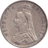 1887 DOUBLE FLORIN ( GVF ) - Double Florin - Cambridgeshire Coins