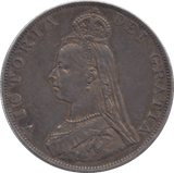 1887 DOUBLE FLORIN ( GVF ) - Double Florin - Cambridgeshire Coins