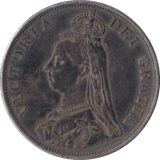 1887 DOUBLE FLORIN ( GVF ) - Double Florin - Cambridgeshire Coins