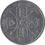 1887 DOUBLE FLORIN ( GVF ) - Double Florin - Cambridgeshire Coins