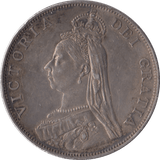 1887 DOUBLE FLORIN ( GVF ) - Double Florin - Cambridgeshire Coins