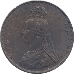 1887 DOUBLE FLORIN ROMAN 1 ( AUNC ) 5 - Double Florin - Cambridgeshire Coins