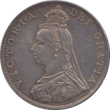 1887 DOUBLE FLORIN ROMAN I ( EF ) - Double Florin - Cambridgeshire Coins