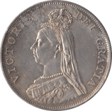 1887 DOUBLE FLORIN ( UNC ) - Double Florin - Cambridgeshire Coins