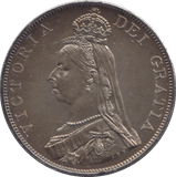 1887 DOUBLE FLORIN ( UNC ) - Double Florin - Cambridgeshire Coins