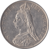 1887 DOUBLE FLORIN ( UNC ) - Double Florin - Cambridgeshire Coins