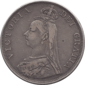 1887 DOUBLE FLORIN ( VF ) 6 - Double Florin - Cambridgeshire Coins
