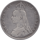 1887 DOUBLE FLORIN ( VF ) 7 - Double Florin - Cambridgeshire Coins