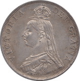 1887 DOUBLE FLORIN VICTORIA UNC - SILVER WORLD COINS - Cambridgeshire Coins