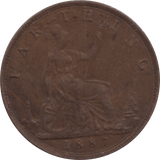 1887 FARTHING 2 ( EF ) 68 - Farthing - Cambridgeshire Coins