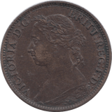 1887 FARTHING ( AUNC ) 23 - Farthing - Cambridgeshire Coins