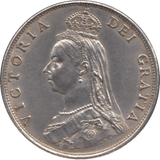 1887 FLORIN ( AUNC ) 1 - Florin - Cambridgeshire Coins