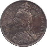 1887 FLORIN ( AUNC ) 2 - FLORIN - Cambridgeshire Coins