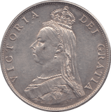 1887 FLORIN ( AUNC ) 3 - Florin - Cambridgeshire Coins