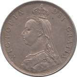 1887 FLORIN ( AUNC ) 3 - FLORIN - Cambridgeshire Coins