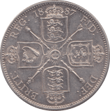 1887 FLORIN ( AUNC ) 3 - Florin - Cambridgeshire Coins
