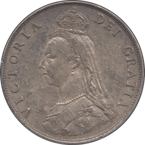 1887 FLORIN ( AUNC ) 8 - Florin - Cambridgeshire Coins