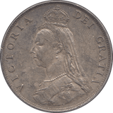 1887 FLORIN ( AUNC ) 8 - Florin - Cambridgeshire Coins