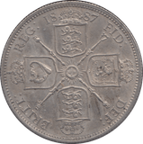 1887 FLORIN ( AUNC ) - Florin - Cambridgeshire Coins