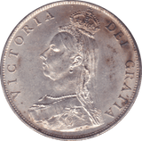 1887 FLORIN ( BU ) B - Florin - Cambridgeshire Coins