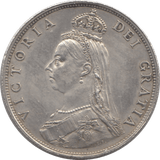 1887 FLORIN ( EF ) 12 - Florin - Cambridgeshire Coins