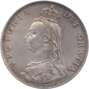 1887 FLORIN ( EF ) 18 SCRATCHED - Florin - Cambridgeshire Coins
