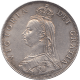 1887 FLORIN ( EF ) 18 SCRATCHED - Florin - Cambridgeshire Coins