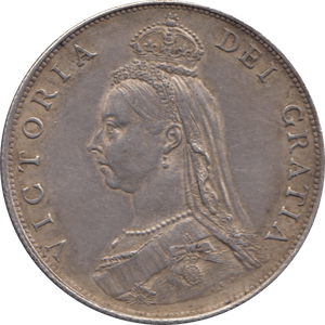 1887 FLORIN ( EF ) 2 - Florin - Cambridgeshire Coins