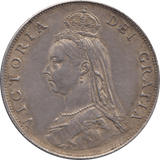 1887 FLORIN ( EF ) 2 - Florin - Cambridgeshire Coins