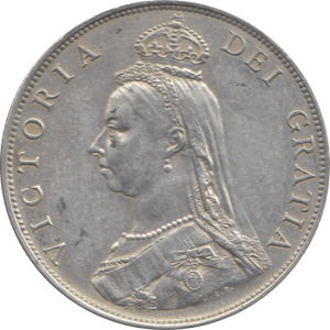 1887 FLORIN ( EF ) 3 - Florin - Cambridgeshire Coins
